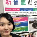 展示会に関わる制作物を作っていく時に大切にしたいこと