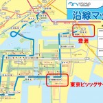 東京ビッグサイト周辺にある展示会で足りないものを調達できるお店情報