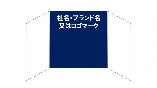 kengaku2