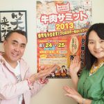 チャンスの神様なんて　前編