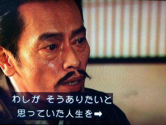 いよいよ決戦前夜