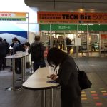 TECH Biz EXPO 2016 レポ